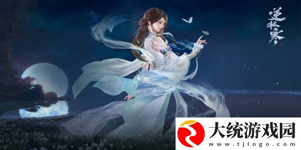 逆水寒手游汴京词话马行街任务怎么过