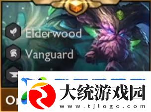 云顶之弈4.5赛季新增英雄介绍