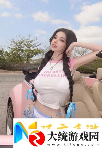 我爱搞