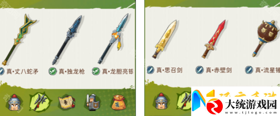 指尖无双S6赛季更新内容汇总