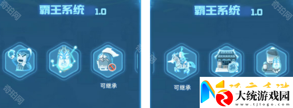 指尖无双S6赛季更新内容汇总