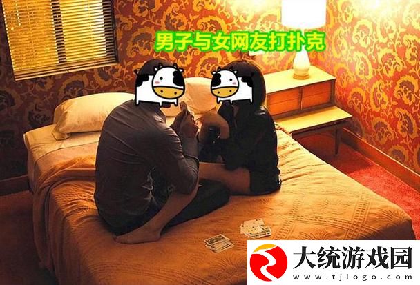 精彩纷呈