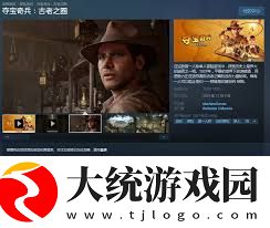 夺宝奇兵古老之圈版本区别详解一览