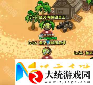 英雄冒险团1~55级在哪挂机升级最快
