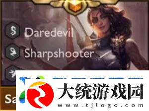 云顶之弈4.5赛季新增英雄介绍