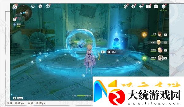 原神4.0安的故事任务方法