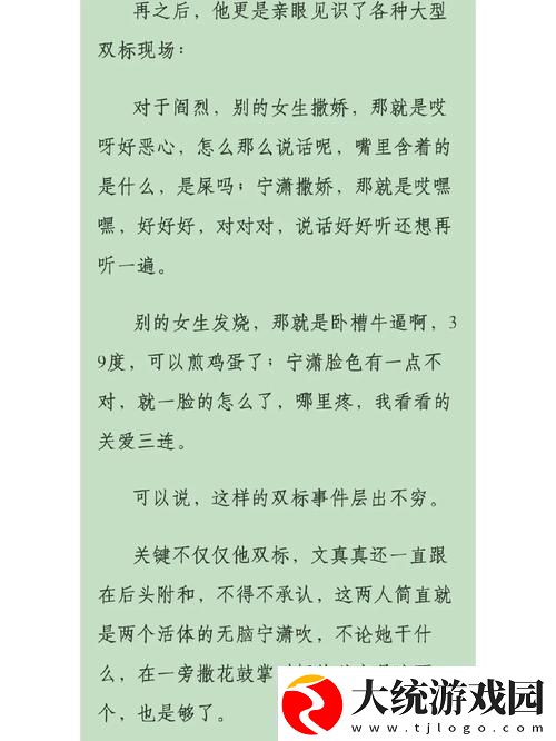快穿之H啪肉取液系统姜柔