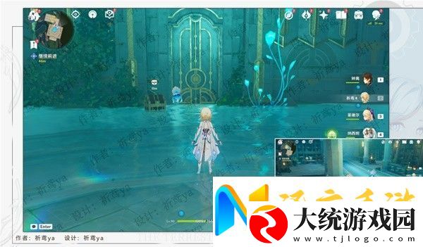 原神4.0安的故事任务方法