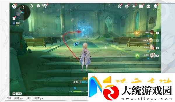 原神4.0安的故事任务方法
