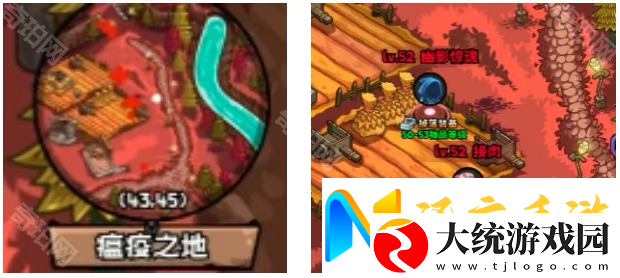 英雄冒险团1~55级在哪挂机升级最快