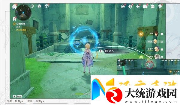 原神4.0安的故事任务方法