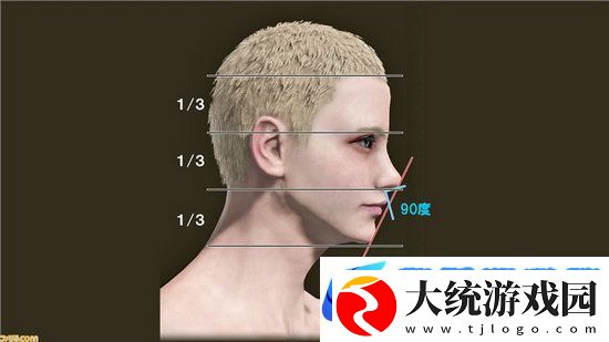 艾尔登法环捏脸数据男角色怎么弄