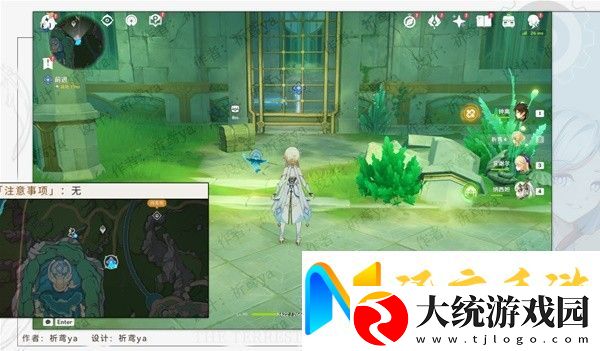 原神4.0安的故事任务方法