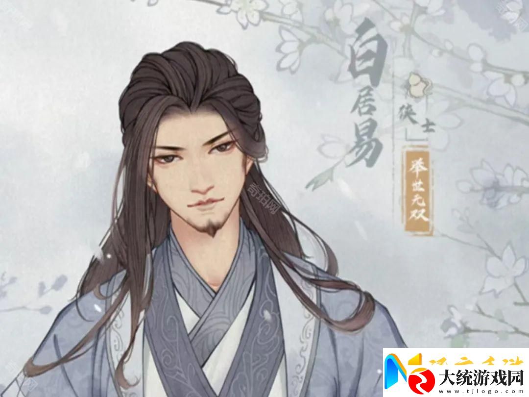 这城有良田S1~S3赛季药师哪个最强