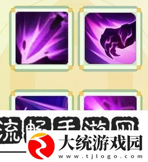 梦想桃源神兽攻略