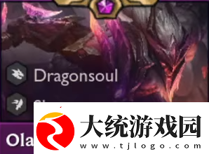 云顶之弈4.5赛季新增英雄介绍