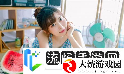 社长的能干秘书大结局引爆全网