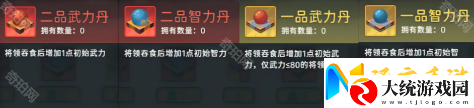 指尖无双S6赛季更新内容汇总