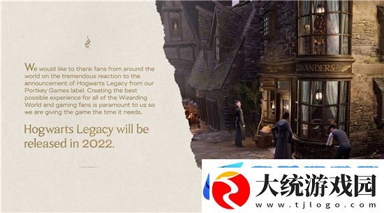 霍格沃兹遗产steam多少钱