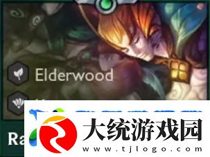 云顶之弈4.5赛季新增英雄介绍