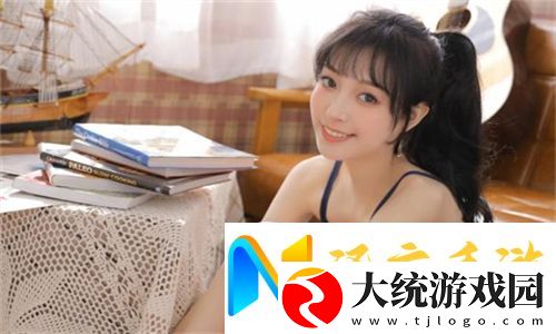女朋友的妺妺3全网热议