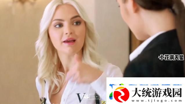 法国酒店服务生2023版