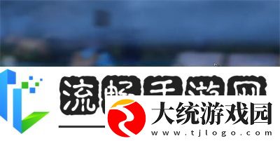 明日之后树上的玩偶怎么获得