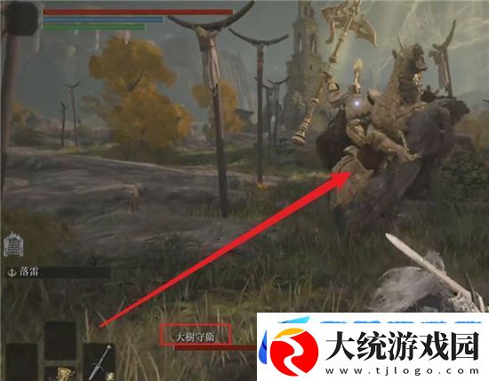 老头环怎么双持武器键盘