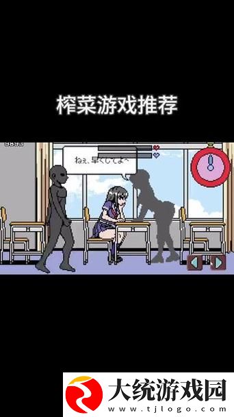 桃子200款绅士游戏大全