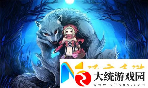 一家乱战