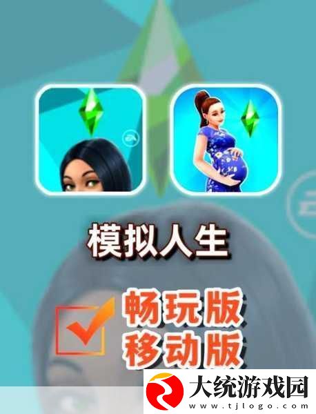 探索无尽趣味