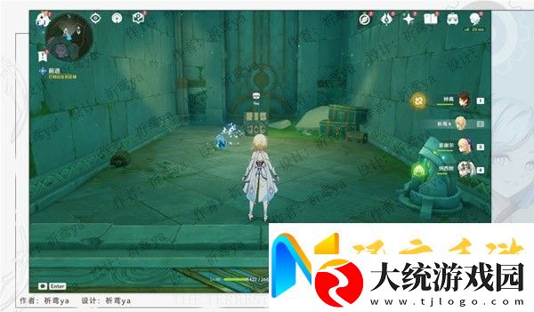 原神4.0安的故事任务方法