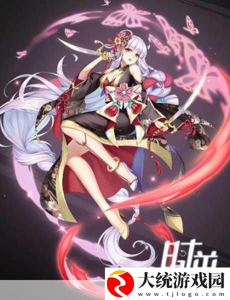 式神少女星耀版来袭