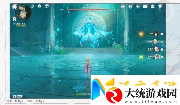 原神4.0安的故事任务方法