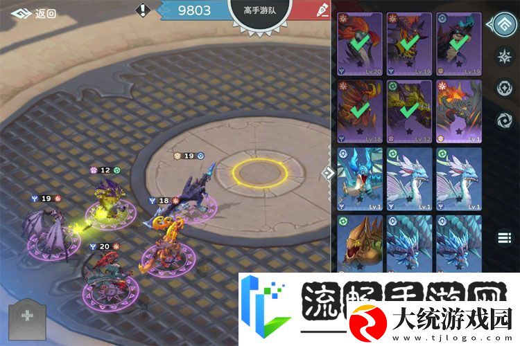 遇见龙2萌新指南