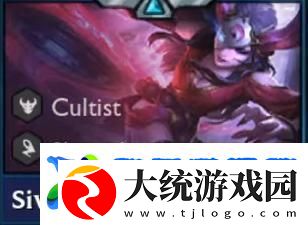 云顶之弈4.5赛季新增英雄介绍