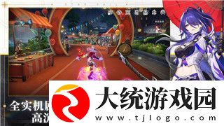 刺客信条起源人面狮身像走廊问号的秘密揭示
