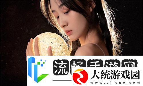 滚烫公媳1