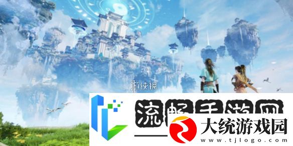 仙剑世界复活药有哪些仙剑世界复活药介绍