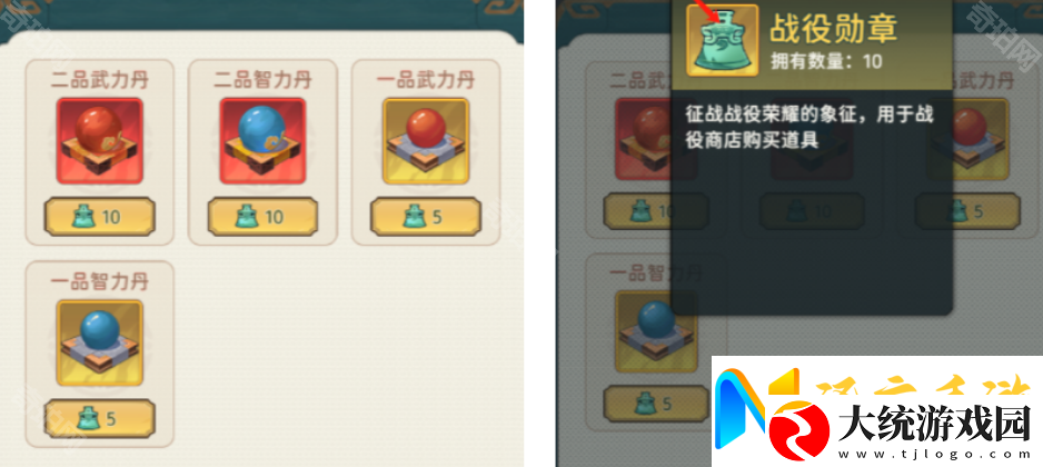 指尖无双S6赛季更新内容汇总