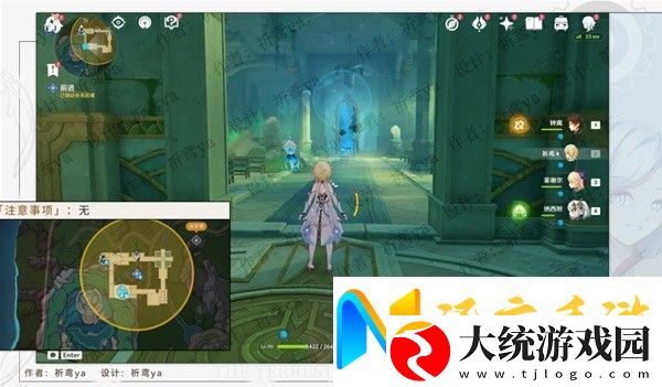 原神4.0安的故事任务方法