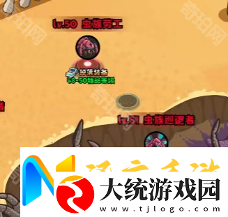 英雄冒险团1~55级在哪挂机升级最快