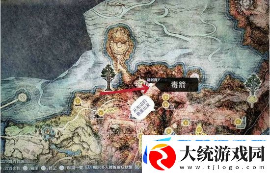 艾尔登法环弓箭在哪买