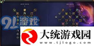 魔兽世界11.1敏锐贼大米天赋如何加点
