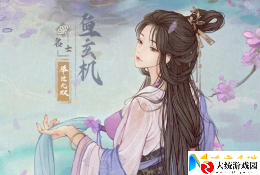 这城有良田S1~S3赛季药师哪个最强