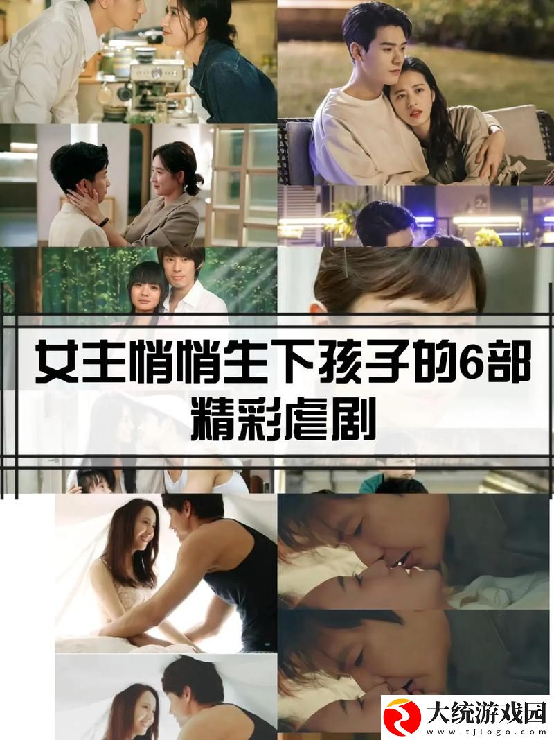 免费在线观看成全完整版
