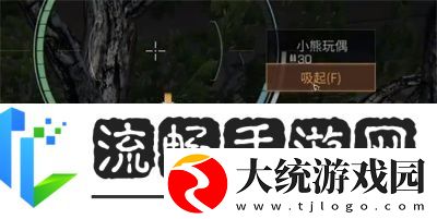 明日之后树上的玩偶怎么获得