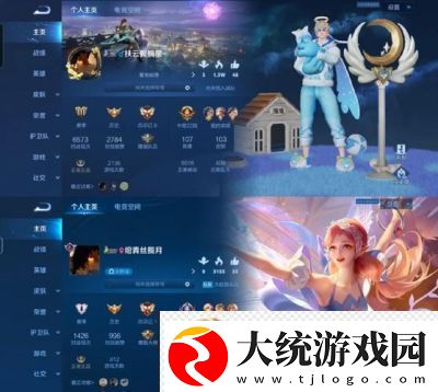 王者荣耀独占一字ID