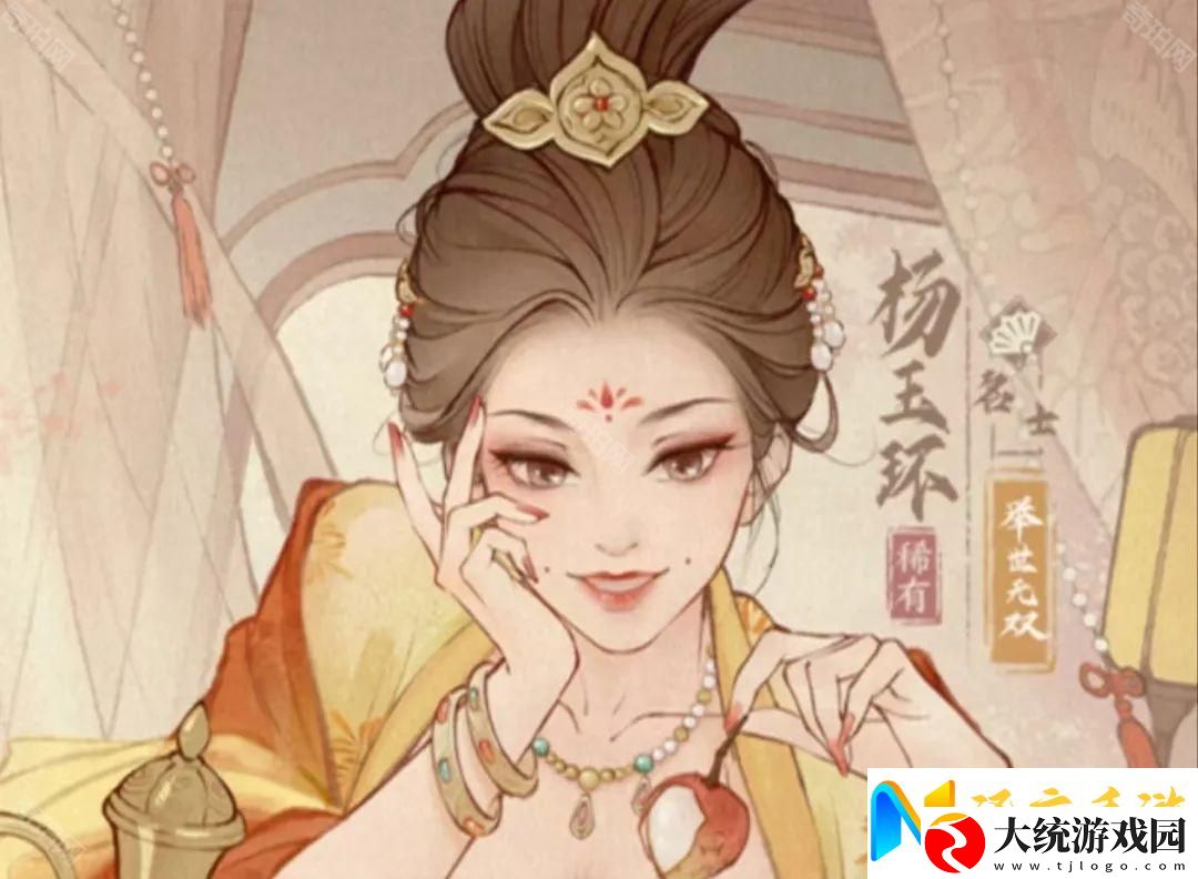 这城有良田S1~S3赛季药师哪个最强