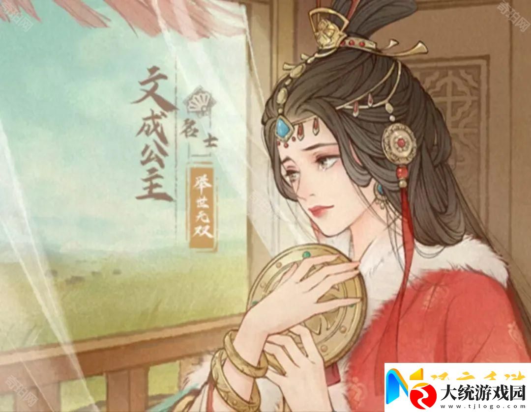 这城有良田S1~S3赛季药师哪个最强
